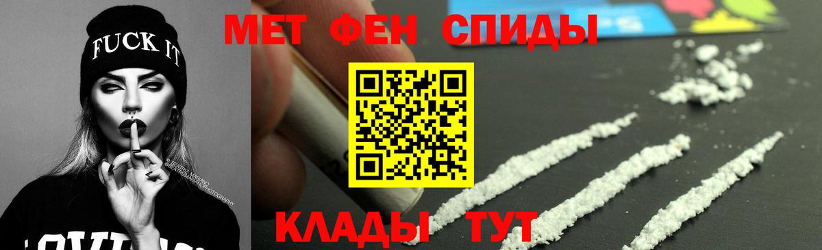 АМФ VHQ  АМФ  Северск  Вход с VPN 