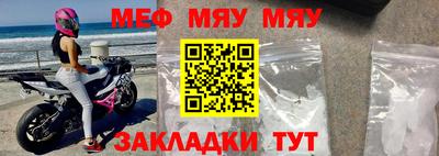 гидропоника Наро-Фоминск