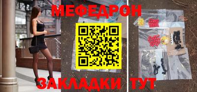 кокаин Можга
