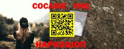 таблы Моздок