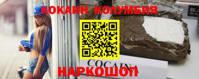 ALPHA PVP Нальчик
