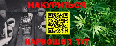 гидропоника Наро-Фоминск