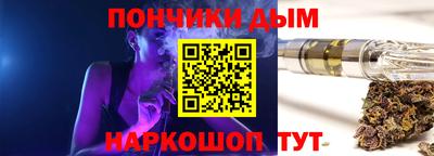 таблы Моздок