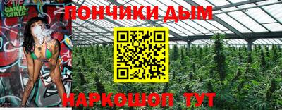 гидропоника Нарткала