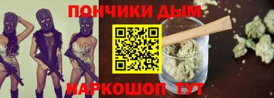 таблы Моздок