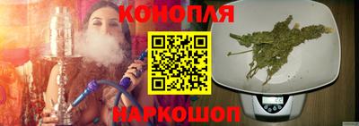 таблы Моздок