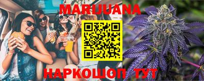таблы Моздок