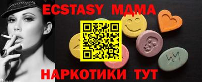 гидропоника Нарткала