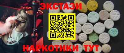 гидропоника Нарткала