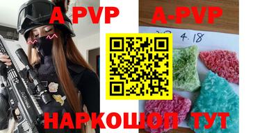 кокаин Можга