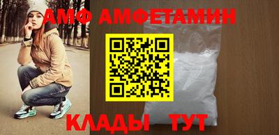 гашишное масло Можайск