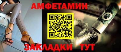 гашишное масло Можайск