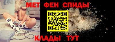 гидропоника Нарткала