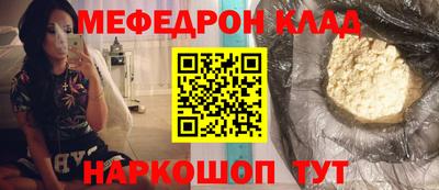 гидропоника Наро-Фоминск