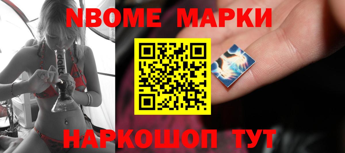 Северск  ЛСД экстази ecstasy  Вход с VPN  LSD-25 экстази кислота 